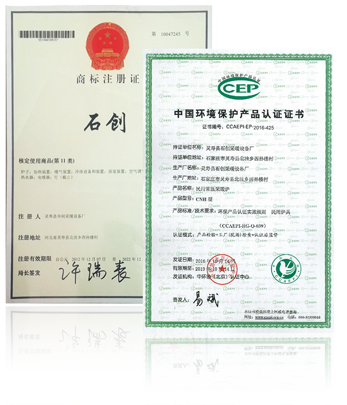 關(guān)于我們