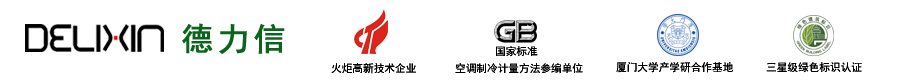 石家莊石創(chuàng)采暖設備廠