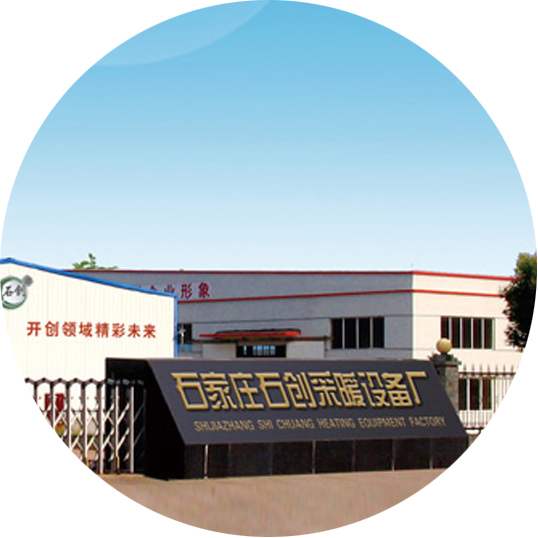 產(chǎn)品的可靠性